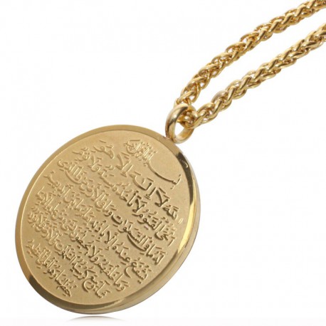 AYATUL KURSI Edelstahl Anhänger Halskette Islam muslimischen arabischen allah Messager Geschenk Schmuck