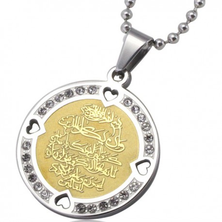 Edelstahl Muslim Allah Koran Vers Anhänger & Halskette für Männer Frauen Islam Kristall Geschenk & Schmuck
