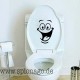Badezimmer Wand-Aufkleber Kloschlüssel Aufkleber WC wasserdichte Wandaufkleber für Toiletten Aufkleber Dekorative Home Dekoratio